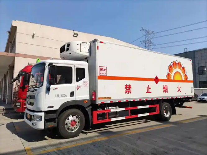 晋城危险品托运